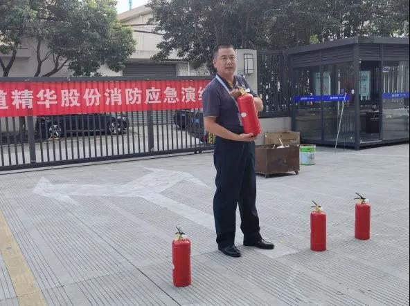 公司開展消防培訓演練活動(圖5) 公司開展消防培訓演練活動(圖5)