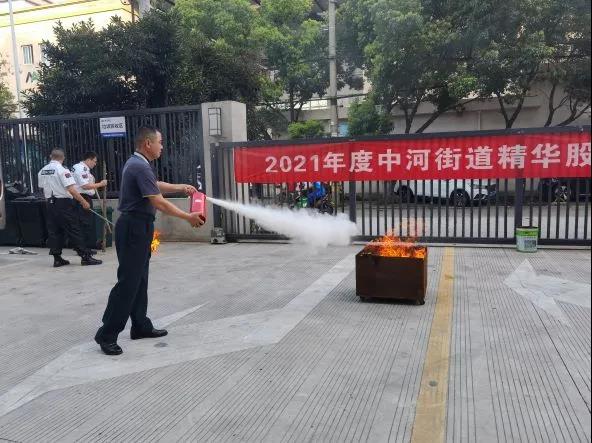 公司開展消防培訓演練活動(圖6) 公司開展消防培訓演練活動(圖6)