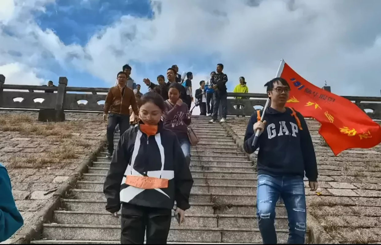 10.24 登山尋寶 精華股份社團組織戶外體驗活動(圖7) 10.24 登山尋寶 精華股份社團組織戶外體驗活動(圖7)