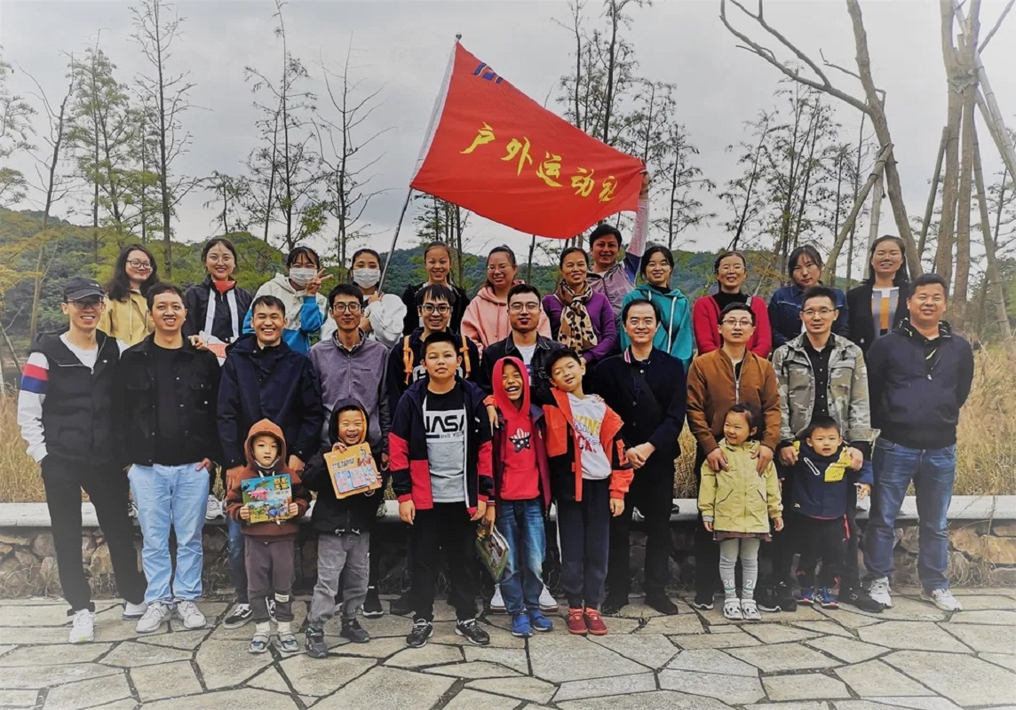 10.24 登山尋寶 精華股份社團組織戶外體驗活動(圖9) 10.24 登山尋寶 精華股份社團組織戶外體驗活動(圖9)