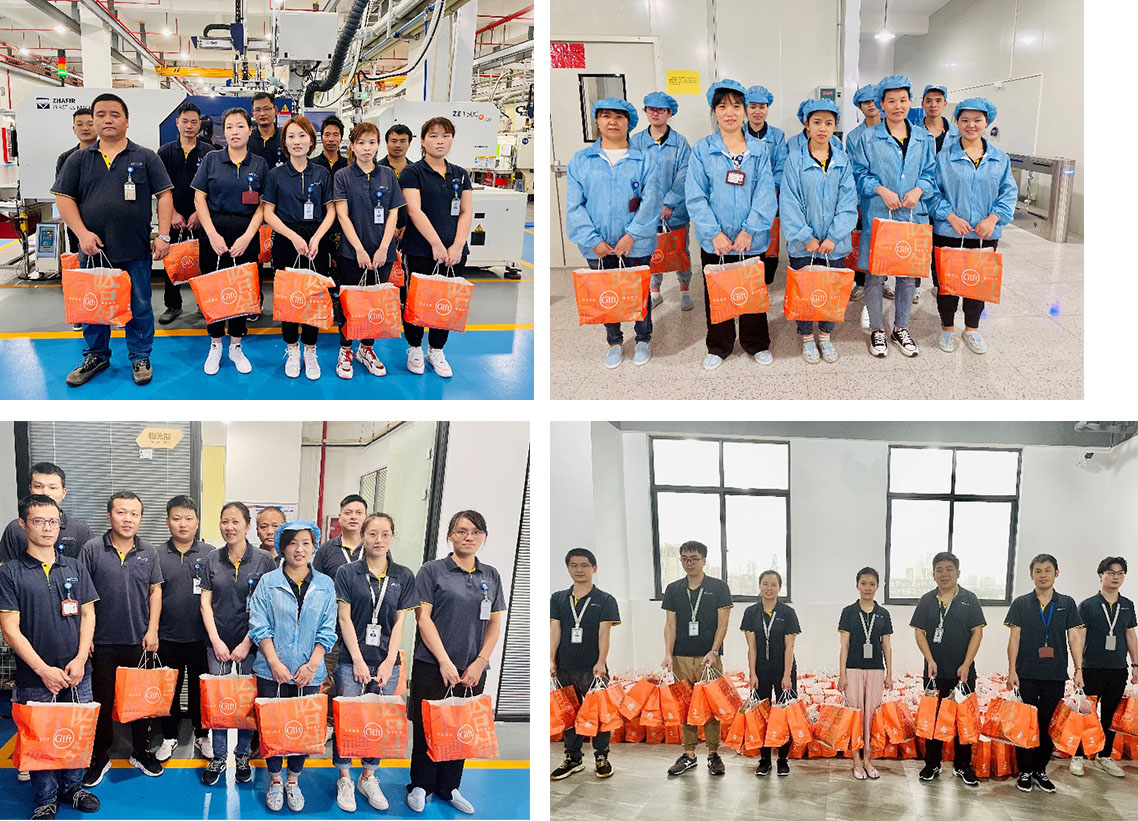 9.14 情暖中秋 | 精華股份發放中秋福利(圖4) 9.14 情暖中秋 | 精華股份發放中秋福利(圖4)