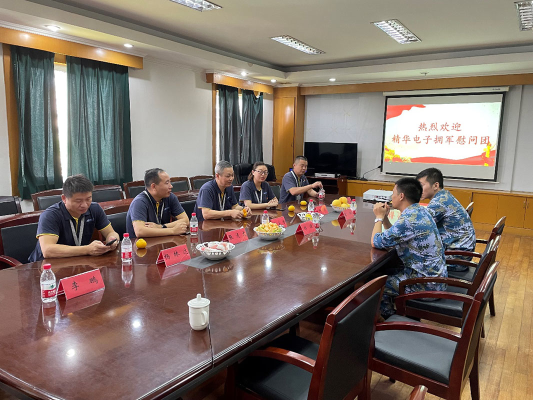 9.11 軍企共建 魚水情深 | 精華股份慰問部隊官兵(bīng)(圖2) 9.11 軍企共建 魚水情深 | 精華股份慰問部隊官兵(bīng)(圖2)