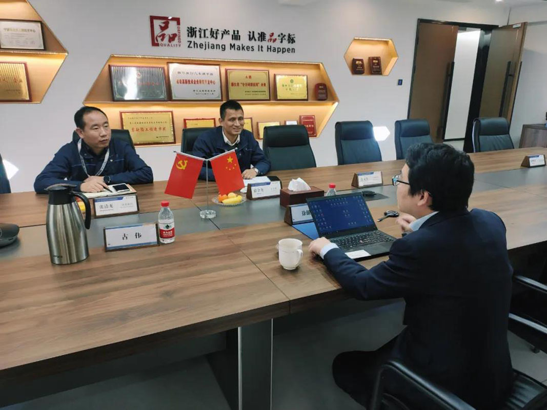 公司順利通過GBT29490-2013《企業知識産權管理(lǐ)規範》體系審核(圖1) 公司順利通過GBT29490-2013《企業知識産權管理(lǐ)規範》體系審核(圖1)