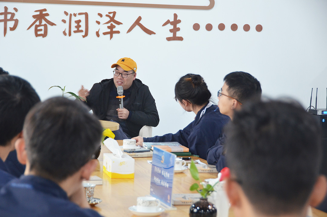 “愛閱讀 愛生活”2021年(nián)精華股份讀書分享會(圖8) “愛閱讀 愛生活”2021年(nián)精華股份讀書分享會(圖8)