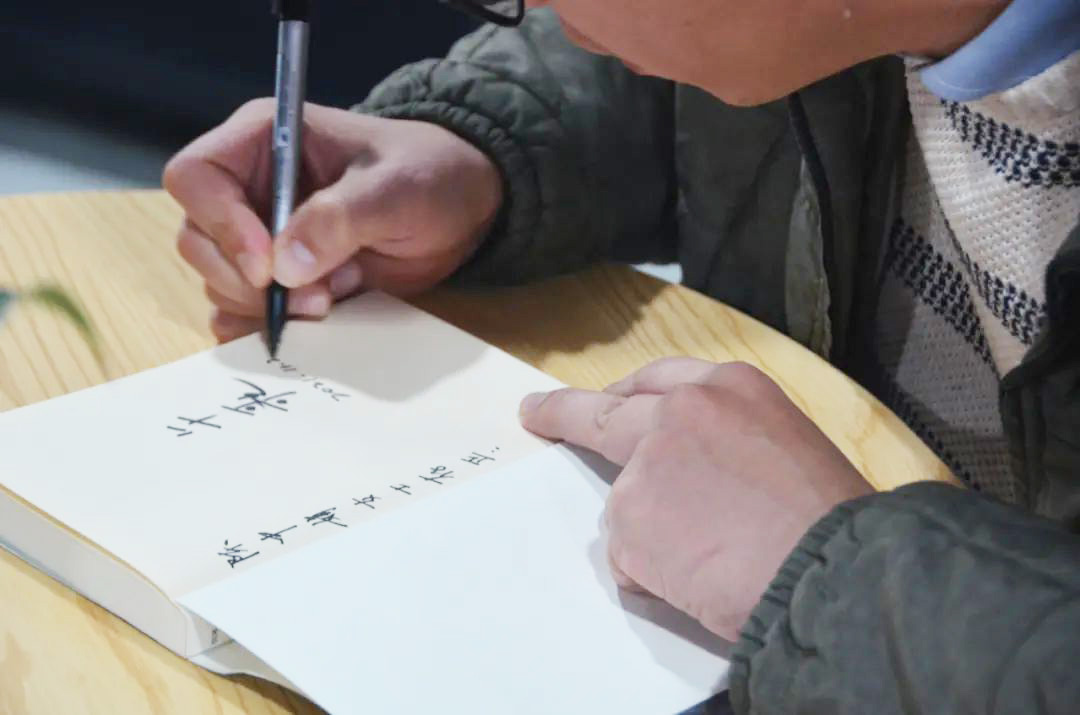 “愛閱讀 愛生活”2021年(nián)精華股份讀書分享會(圖11) “愛閱讀 愛生活”2021年(nián)精華股份讀書分享會(圖11)