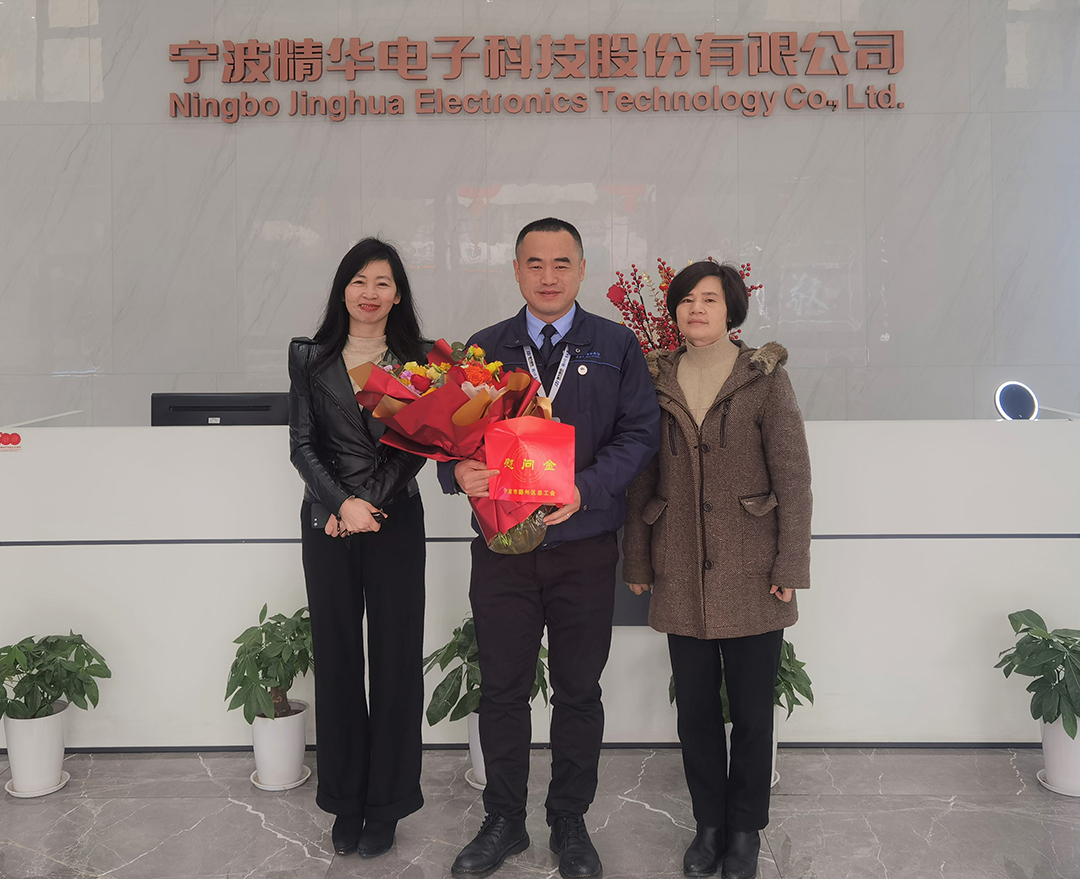 春節慰問暖人心 彙聚正能促發展(圖2) 春節慰問暖人心 彙聚正能促發展(圖2)