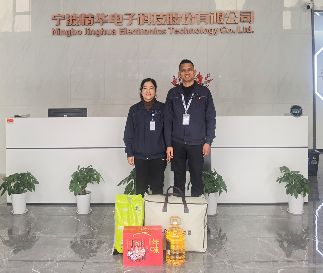 春節慰問暖人心 彙聚正能促發展(圖3) 春節慰問暖人心 彙聚正能促發展(圖3)