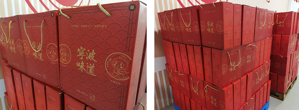 虎虎生威辭舊(jiù)歲 精華喜迎開門紅(hóng)(圖2) 虎虎生威辭舊(jiù)歲 精華喜迎開門紅(hóng)(圖2)