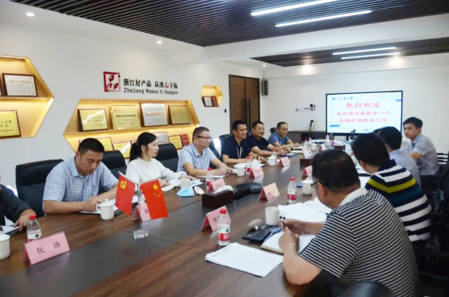 加強勞動防護建設 夯實安全生産根基 | 省總工會莅臨我司走訪調研(圖1) 加強勞動防護建設 夯實安全生産根基 | 省總工會莅臨我司走訪調研(圖1)