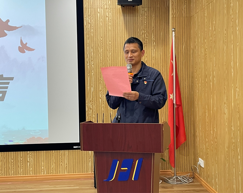 公司舉行技能比武大賽暨師帶徒總結大會(圖14) 公司舉行技能比武大賽暨師帶徒總結大會(圖14)