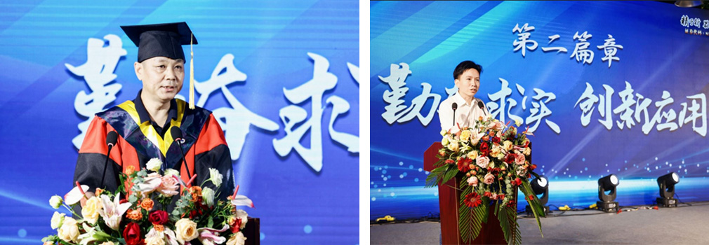 紅(hóng)色領航 科創未來(圖2) 紅(hóng)色領航 科創未來(圖2)