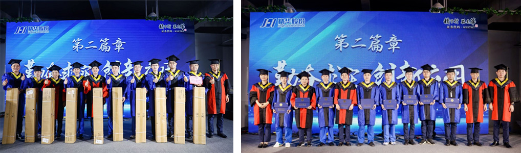 紅(hóng)色領航 科創未來(圖3) 紅(hóng)色領航 科創未來(圖3)