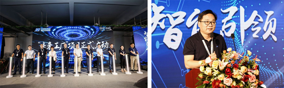 紅(hóng)色領航 科創未來(圖4) 紅(hóng)色領航 科創未來(圖4)