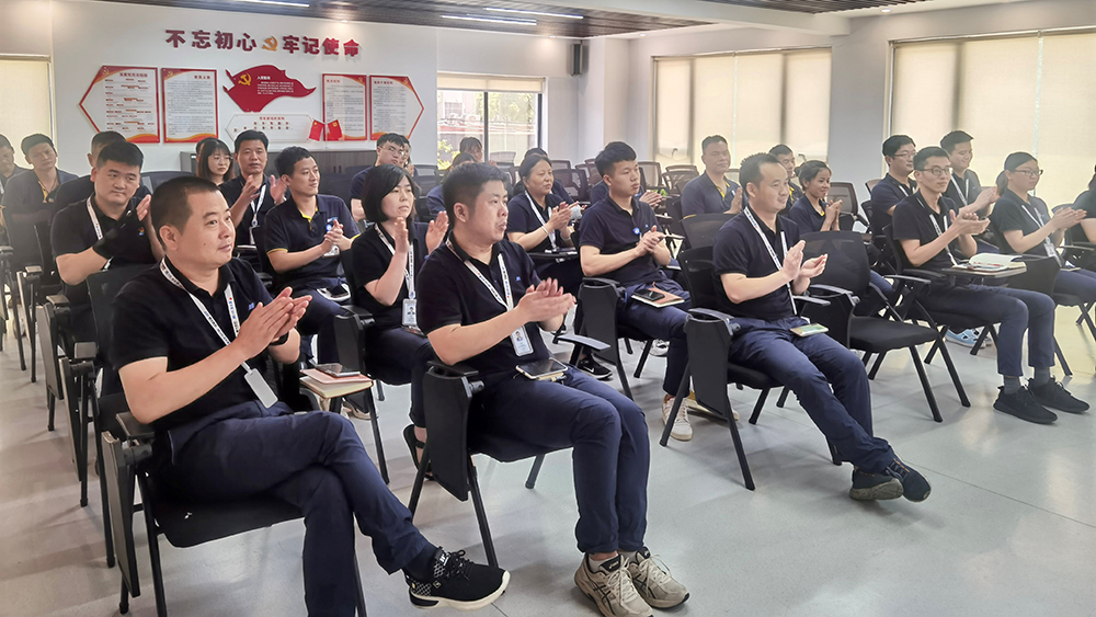 公司召開服務部門滿意度面對面交流會(圖3) 公司召開服務部門滿意度面對面交流會(圖3)