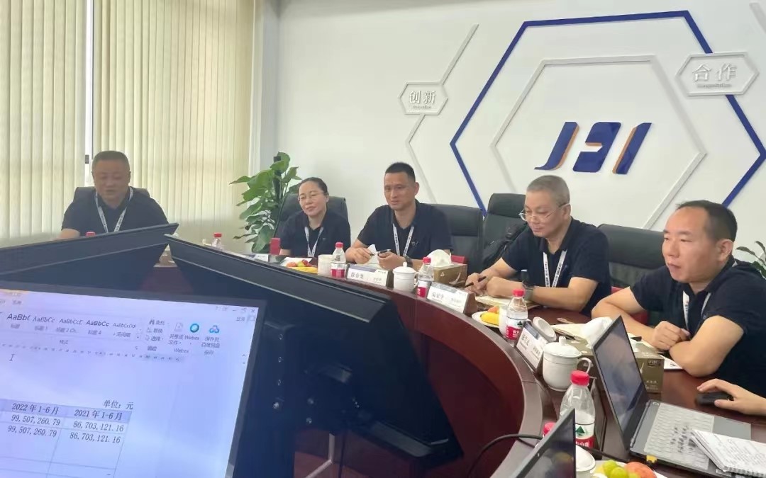 精華股份第三屆董事會第七次會議、第三屆監事會第五次會議順利召開(圖3) 精華股份第三屆董事會第七次會議、第三屆監事會第五次會議順利召開(圖3)