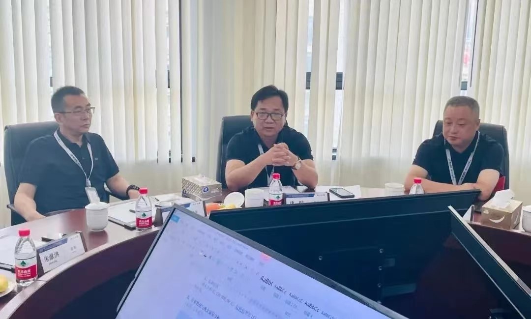 精華股份第三屆董事會第七次會議、第三屆監事會第五次會議順利召開(圖4) 精華股份第三屆董事會第七次會議、第三屆監事會第五次會議順利召開(圖4)