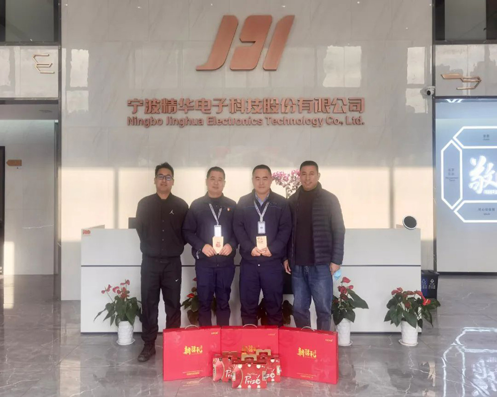 新春慰問送溫暖 凝心聚力促共富(圖3) 新春慰問送溫暖 凝心聚力促共富(圖3)