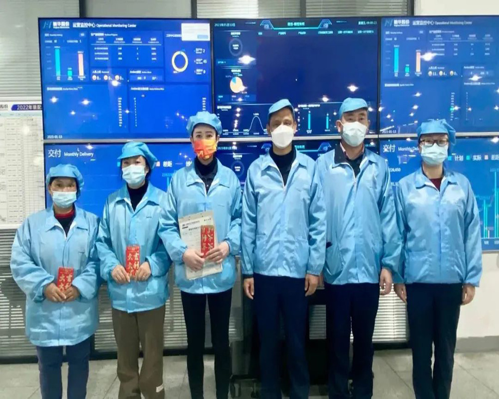 送溫暖 傳真情 | 精華股份走訪慰問困難員工(圖1) 送溫暖 傳真情 | 精華股份走訪慰問困難員工(圖1)