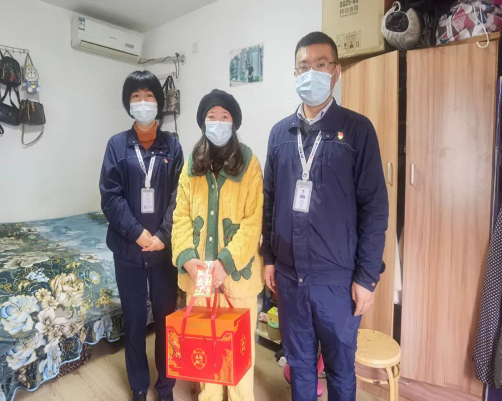 送溫暖 傳真情 | 精華股份走訪慰問困難員工(圖3) 送溫暖 傳真情 | 精華股份走訪慰問困難員工(圖3)