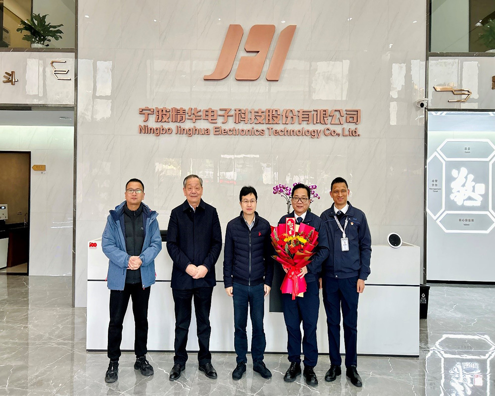 “卯”足幹勁 開工大吉(圖1) “卯”足幹勁 開工大吉(圖1)