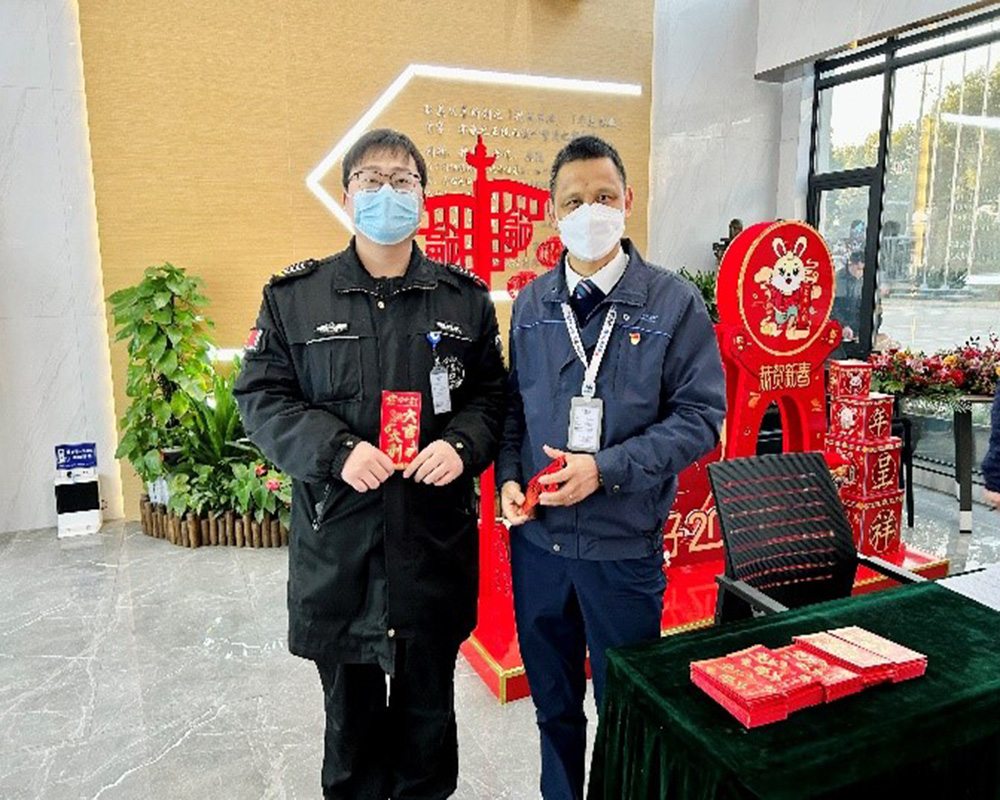 “卯”足幹勁 開工大吉(圖3) “卯”足幹勁 開工大吉(圖3)