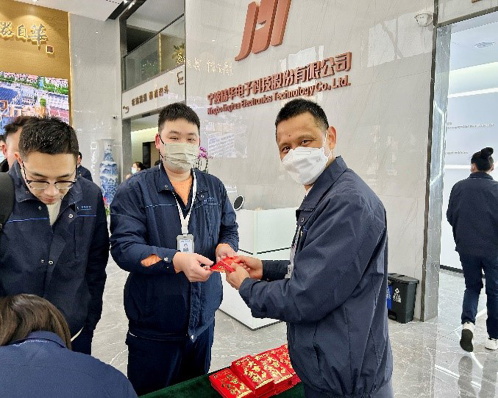 “卯”足幹勁 開工大吉(圖4) “卯”足幹勁 開工大吉(圖4)