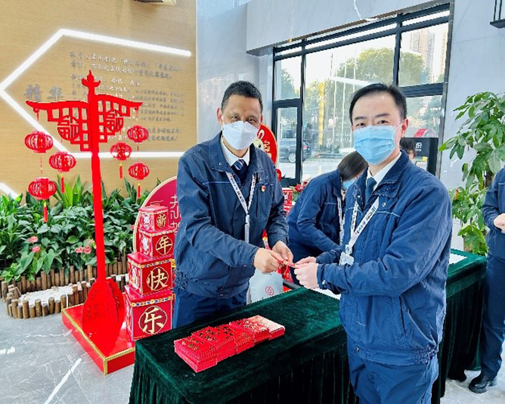 “卯”足幹勁 開工大吉(圖2) “卯”足幹勁 開工大吉(圖2)