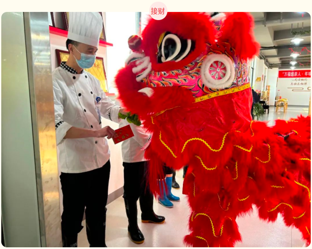 “卯”足幹勁 開工大吉(圖8) “卯”足幹勁 開工大吉(圖8)