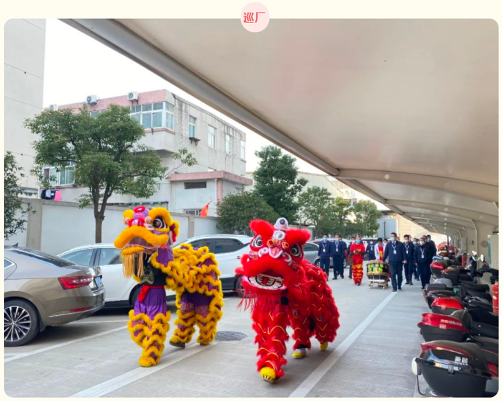 “卯”足幹勁 開工大吉(圖9) “卯”足幹勁 開工大吉(圖9)