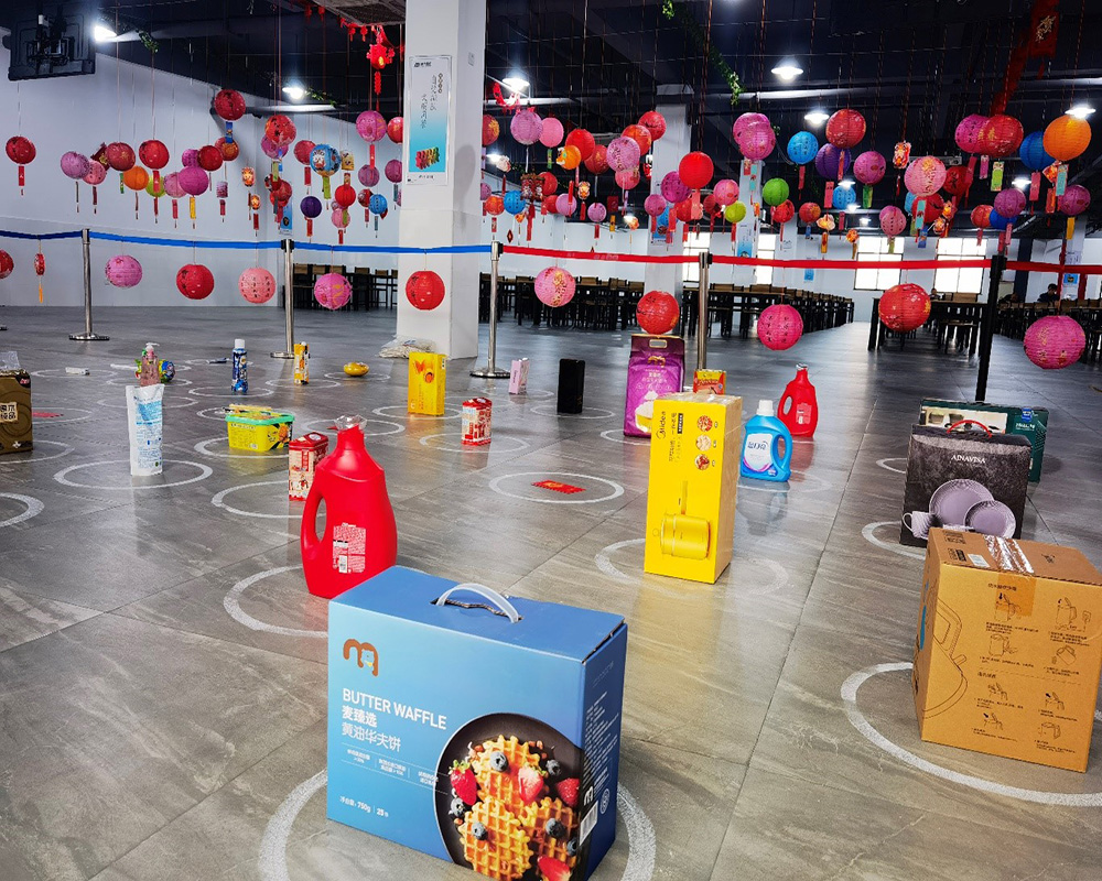 立春遇元宵 | 公司開展元宵節系列活動(圖1) 立春遇元宵 | 公司開展元宵節系列活動(圖1)