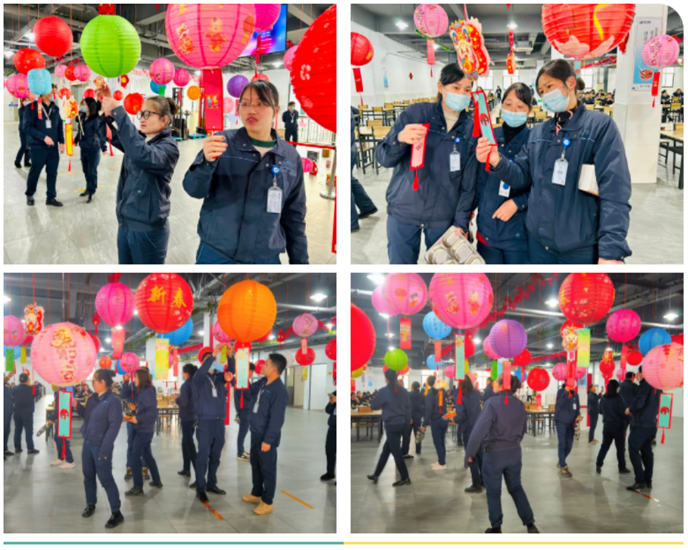 立春遇元宵 | 公司開展元宵節系列活動(圖2) 立春遇元宵 | 公司開展元宵節系列活動(圖2)