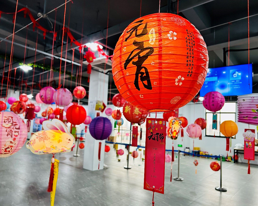 立春遇元宵 | 公司開展元宵節系列活動(圖3) 立春遇元宵 | 公司開展元宵節系列活動(圖3)