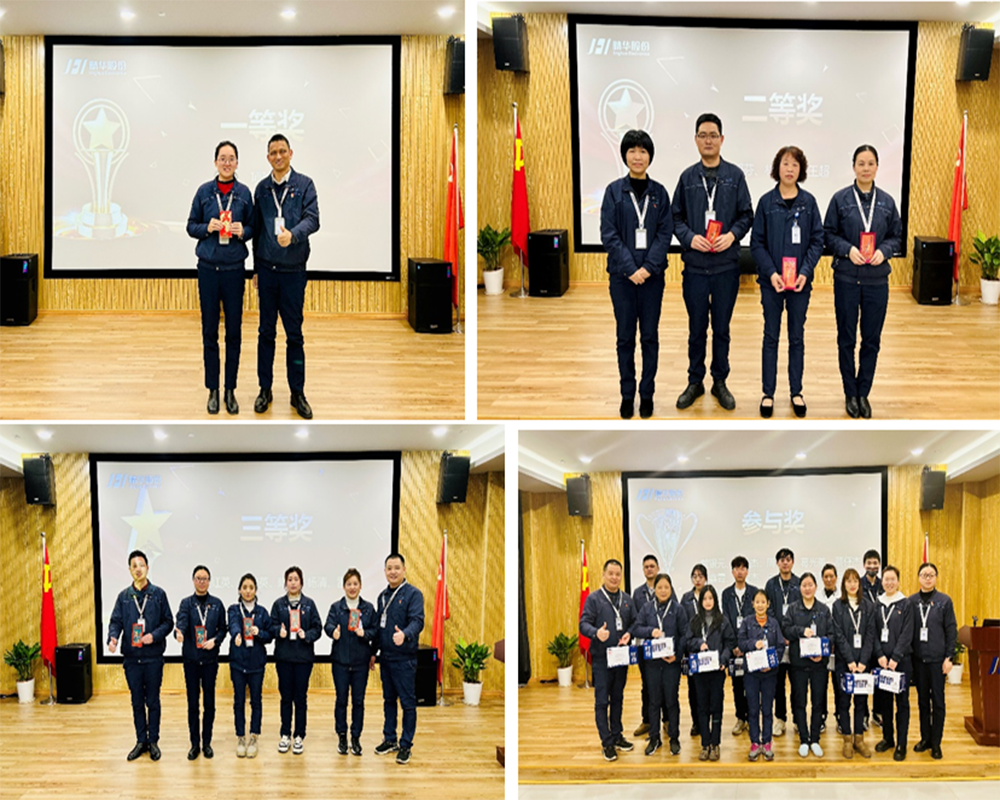 “我與兔年(nián)”春節攝影大賽頒獎啦!(圖3) “我與兔年(nián)”春節攝影大賽頒獎啦!(圖3)