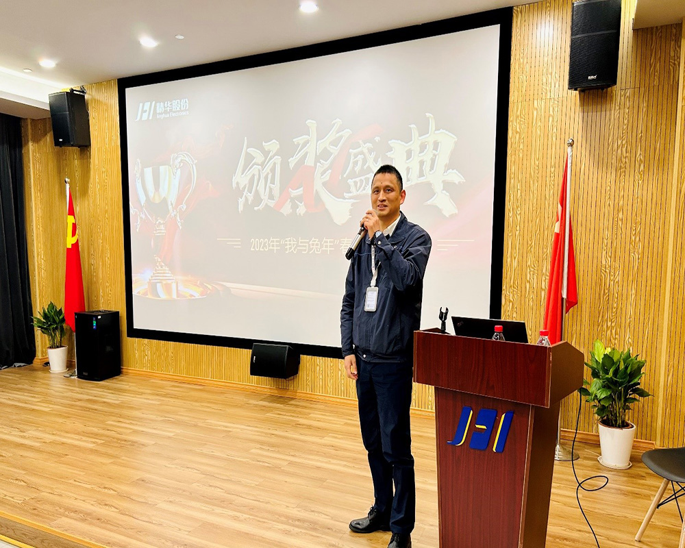 “我與兔年(nián)”春節攝影大賽頒獎啦!(圖4) “我與兔年(nián)”春節攝影大賽頒獎啦!(圖4)