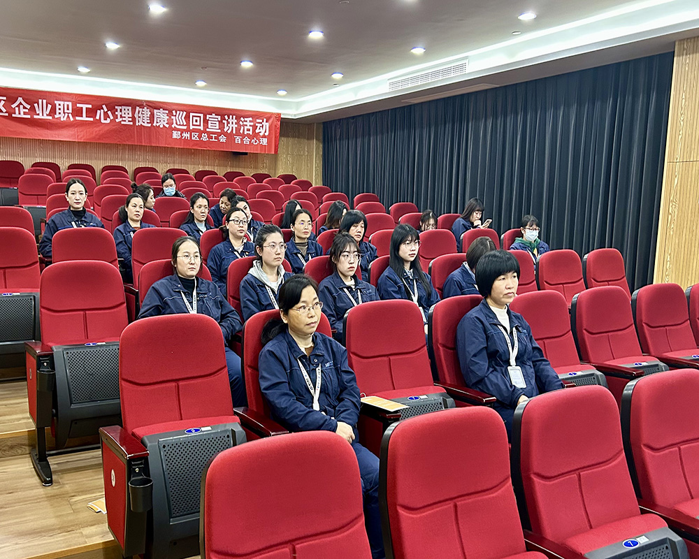 公司組織婦女節系列活動(圖3) 公司組織婦女節系列活動(圖3)