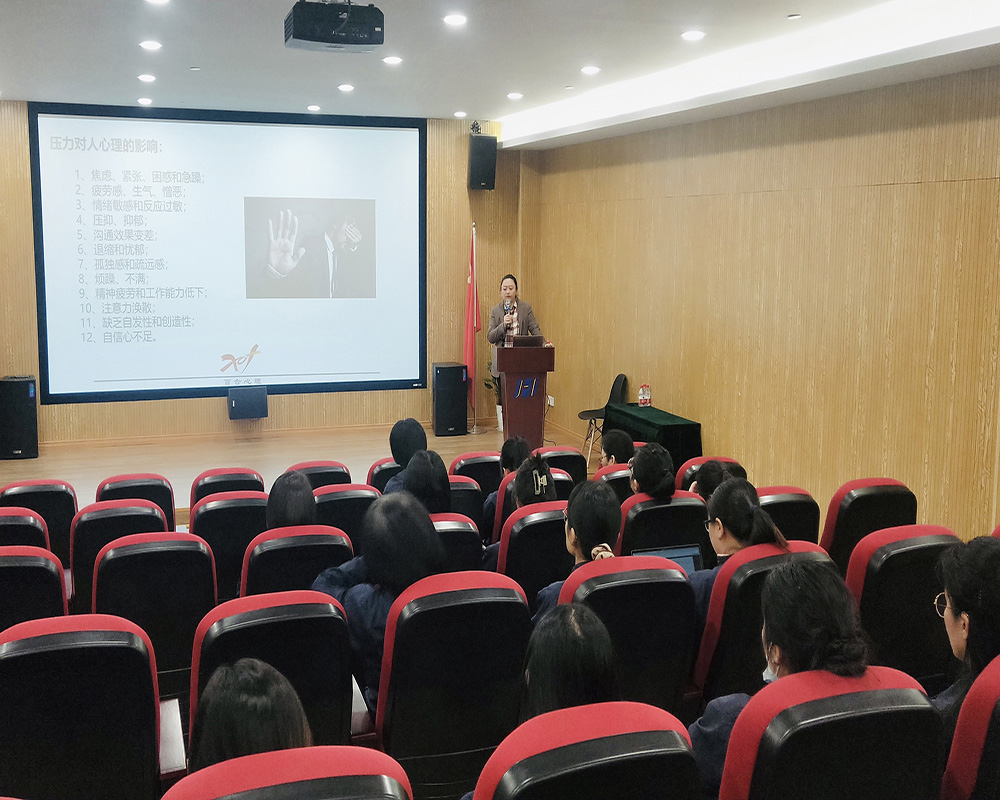 公司組織婦女節系列活動(圖4) 公司組織婦女節系列活動(圖4)