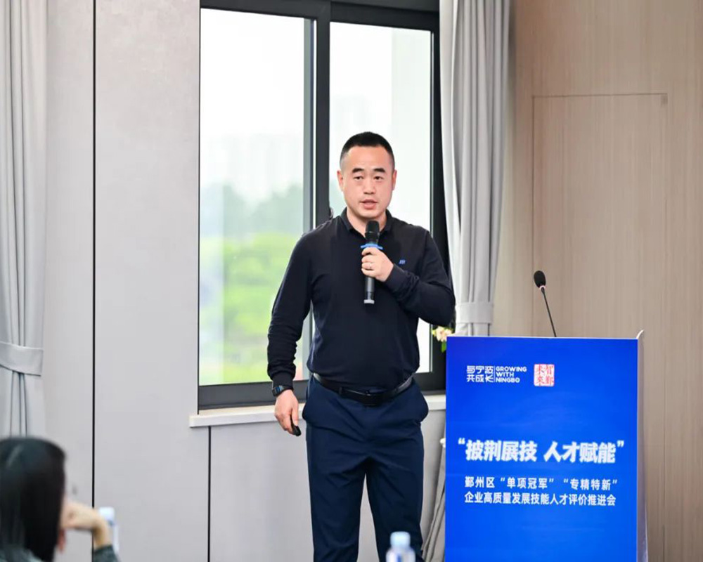 我司榮獲電子(zǐ)裝調工技能等級認定試點企業資格(圖3) 我司榮獲電子(zǐ)裝調工技能等級認定試點企業資格(圖3)