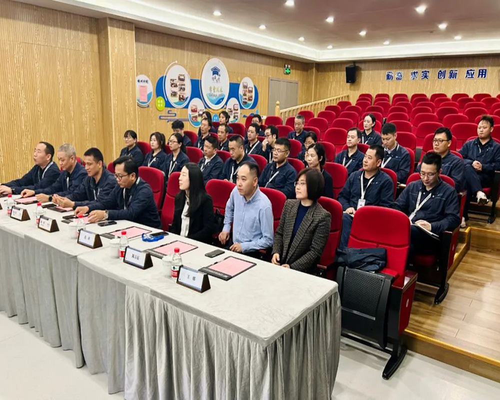 精華股份召開戰略規劃與組織績效項目啓動會(圖1) 精華股份召開戰略規劃與組織績效項目啓動會(圖1)