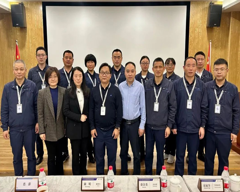 精華股份召開戰略規劃與組織績效項目啓動會(圖5) 精華股份召開戰略規劃與組織績效項目啓動會(圖5)