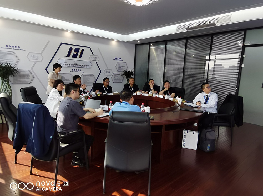 阿爾卑斯阿爾派集團及上海亞特聯科技有限公司莅臨我司參觀交流(圖1) 阿爾卑斯阿爾派集團及上海亞特聯科技有限公司莅臨我司參觀交流(圖1)