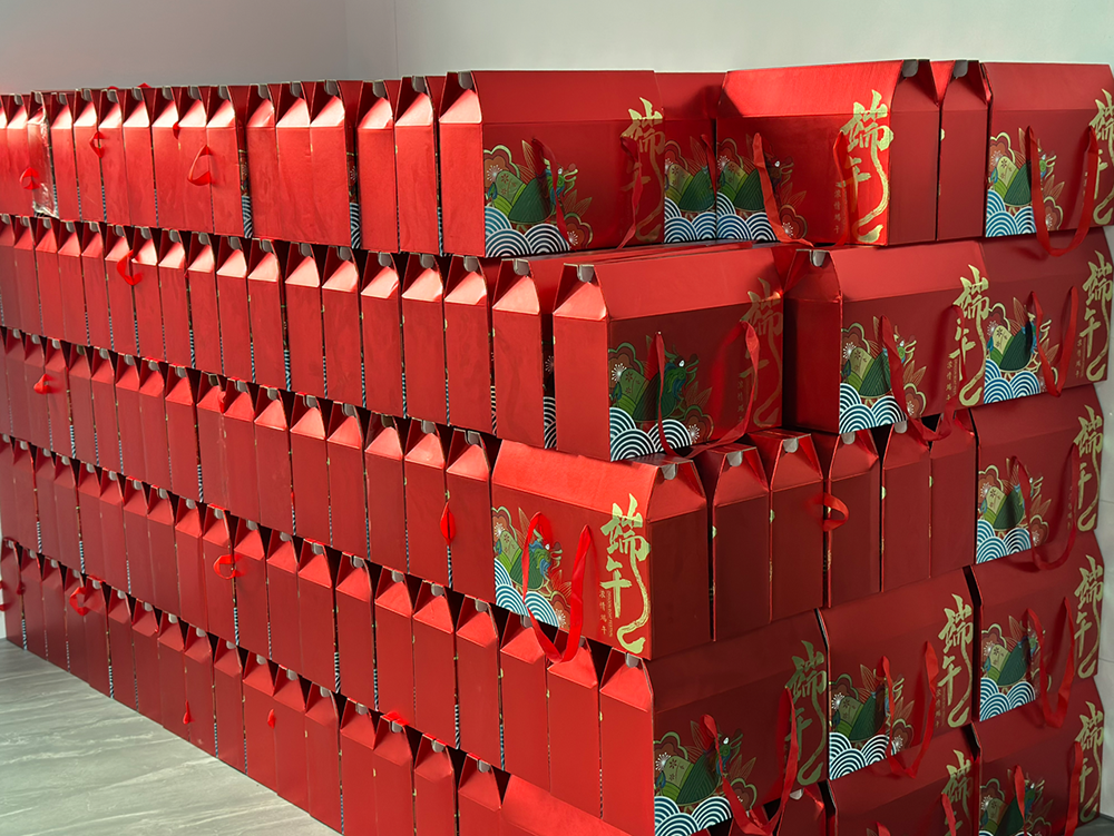 精華股份開展端午節系列活動(圖4) 精華股份開展端午節系列活動(圖4)