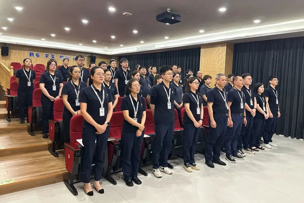 精華股份第二屆職工代表大會第十一(yī)次會議隆重召開(圖7) 精華股份第二屆職工代表大會第十一(yī)次會議隆重召開(圖7)