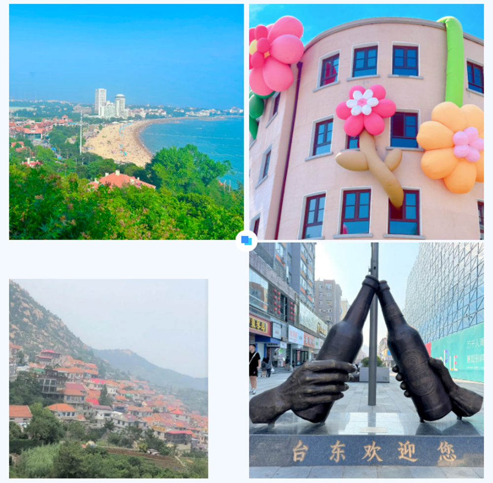 2023年(nián)職工療休養活動之三 | 山東青島四日遊(圖10) 2023年(nián)職工療休養活動之三 | 山東青島四日遊(圖10)