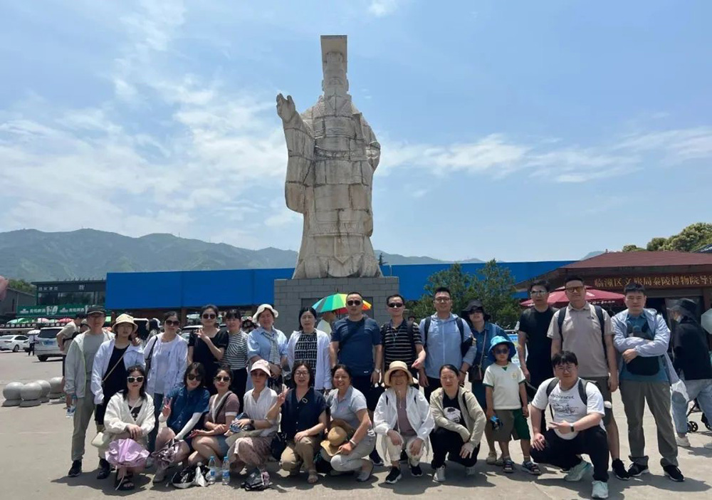 2023年(nián)職工療休養活動之一(yī) | 古城西安五日遊(圖2) 2023年(nián)職工療休養活動之一(yī) | 古城西安五日遊(圖2)