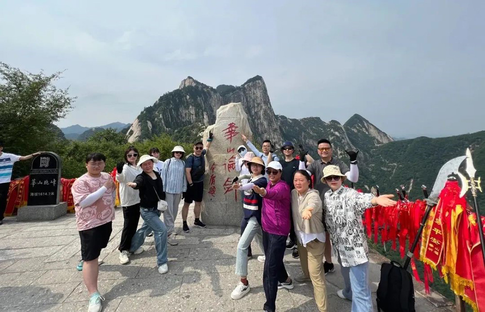 2023年(nián)職工療休養活動之一(yī) | 古城西安五日遊(圖3) 2023年(nián)職工療休養活動之一(yī) | 古城西安五日遊(圖3)