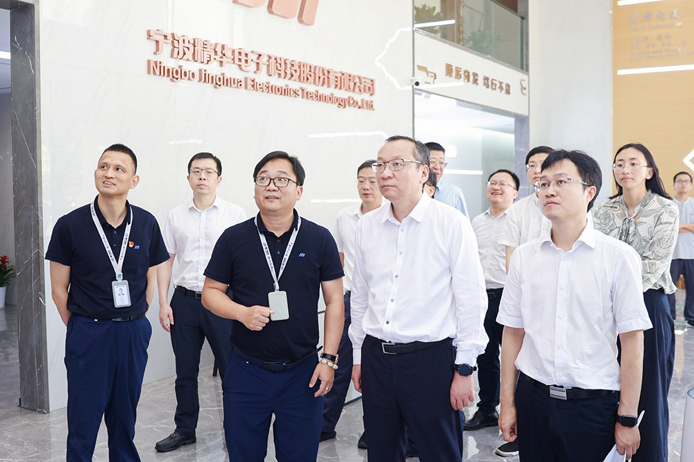 鄞州區委書記沈敏莅臨我司開展調研(圖1) 鄞州區委書記沈敏莅臨我司開展調研(圖1)