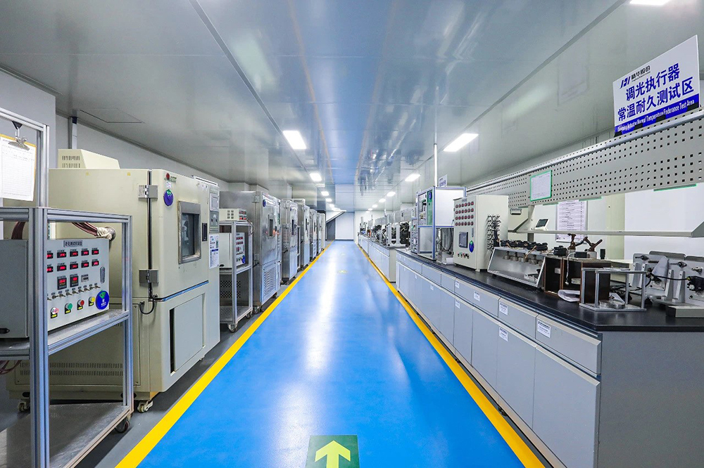 我司測試中心順利通過長(cháng)城汽車實驗室認可(kě)(圖1) 我司測試中心順利通過長(cháng)城汽車實驗室認可(kě)(圖1)