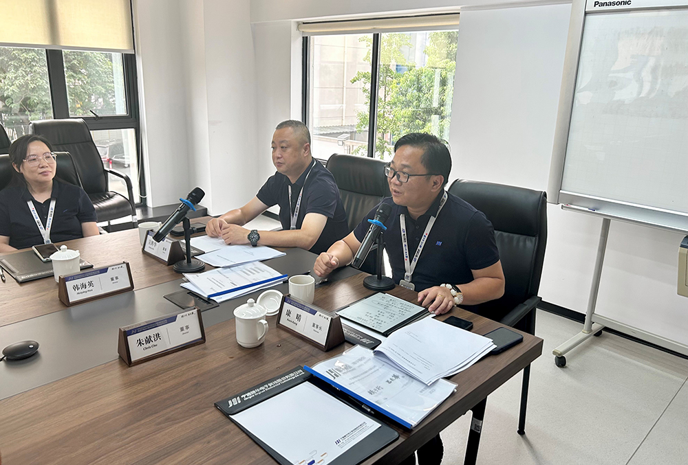 精華股份第三屆董事會第十一(yī)次會議、第三屆監事會第七次會議順利召開(圖3) 精華股份第三屆董事會第十一(yī)次會議、第三屆監事會第七次會議順利召開(圖3)