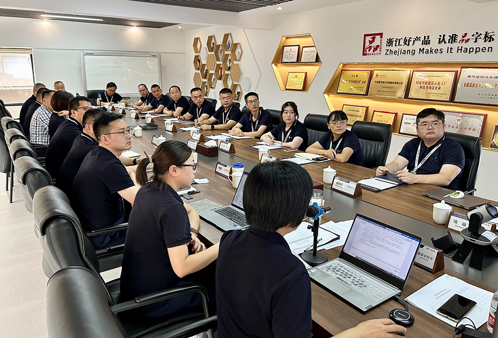 精華股份第三屆董事會第十一(yī)次會議、第三屆監事會第七次會議順利召開(圖1) 精華股份第三屆董事會第十一(yī)次會議、第三屆監事會第七次會議順利召開(圖1)