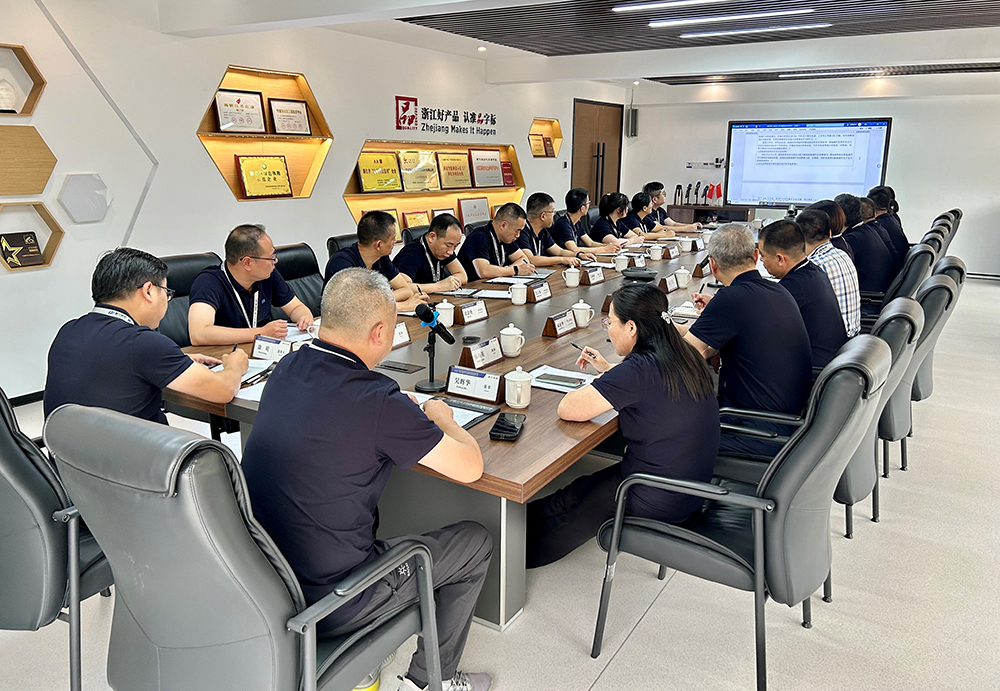 精華股份第三屆董事會第十一(yī)次會議、第三屆監事會第七次會議順利召開(圖2) 精華股份第三屆董事會第十一(yī)次會議、第三屆監事會第七次會議順利召開(圖2)